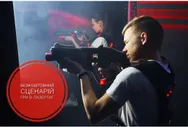 Фото компанії Лайт Файт