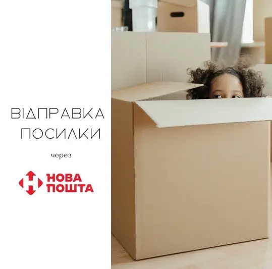Фото компанії Пасажирські перевезення Україна-Німеччина-Нідерланди-Бельгія