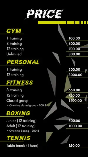 Фото компанії Tekstylnyk Sports Factory