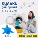 Фото компанії Liberty-zone