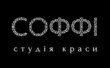 Фото компанії Студія краси "СОФФІ"