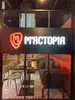 Логотип компанії М’ясторія