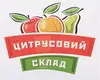 Логотип компанії Цитрусовий склад