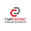 Фото компанії Компанія "ГУР автосервіс"