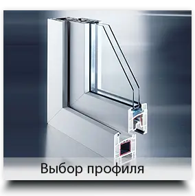 Фото компанії Вікно Центр
