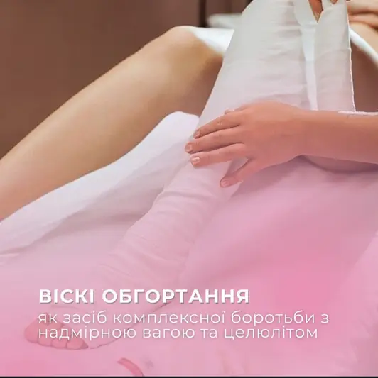 Фото компанії Queens Cosmetology