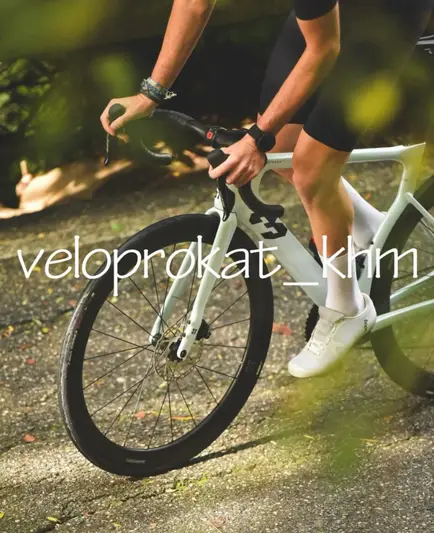 Фото компанії VeloProkat