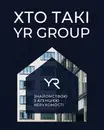 Фото компанії Агенство нерухомості "YR GROUP"