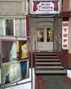 Фото компанії Штори Тюль Київська 8/4