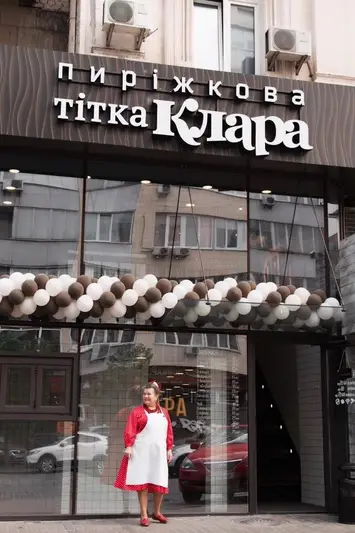 Фото компанії Тітка Клара