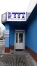 Фото компанії Стоматологічний кабінет "Dent"