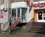 Фото компанії Валютний маркет