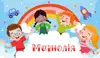 Логотип компанії Садочок "Магнолія"