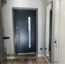 Фото компанії Двері вікна