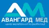 Логотип компанії Рівненський центр вертебрології та реабілітації "АвангардМ +