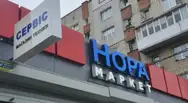 Фото компанії Нова Ідея