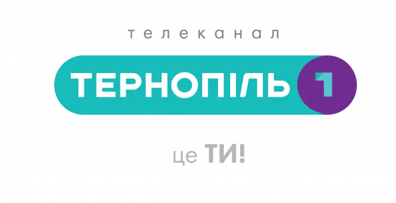 Фото компанії Телеканал "Тернопіль 1"