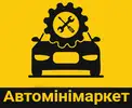 Фото компанії Магазин "Автомінімаркет"