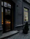 Фото компанії COOSH