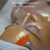 Логотип компанії Даймонт - центр косметології