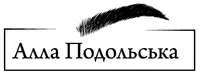 Фото компанії Алла Подольська