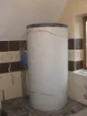 Фото компанії ТеплоВам