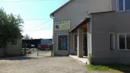 Фото компанії ЛВВ