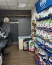 Фото компанії Ветеринарна амбулаторія "Trach VET"