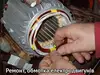 Логотип компанії Ремонт, обмотка електродвигунів