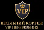 Фото компанії Весільний кортеж VIP Перевезення