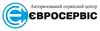 Логотип компанії Сервіс ремонту техніки "SAMSUNG"