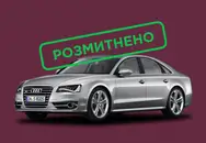 Фото компанії SV Broker