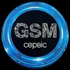 Фото компанії GSM-сервіс