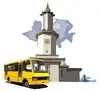 Логотип компанії Реклама в транспорті