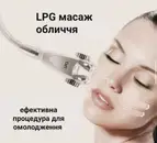 Фото компанії Amio LPG