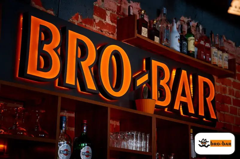 Фото компанії Bro-bar