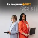 Фото компанії LOZINSKA CONSULTING GROUP