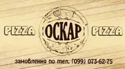 Фото компанії Піцерія "Оскар"
