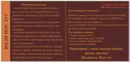 Фото компанії Група компаній "Західна правова група"
