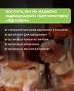 Фото компанії Travel & Events "West Rest"
