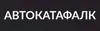 Логотип компанії Послуги автокатафалку