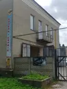 Фото компанії GEARMOTORS