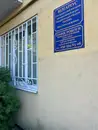 Фото компанії Приватний нотаріус "Горова Яна Олександрівна"