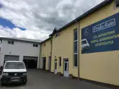 Фото компанії Автосервіс "Pride-auto"