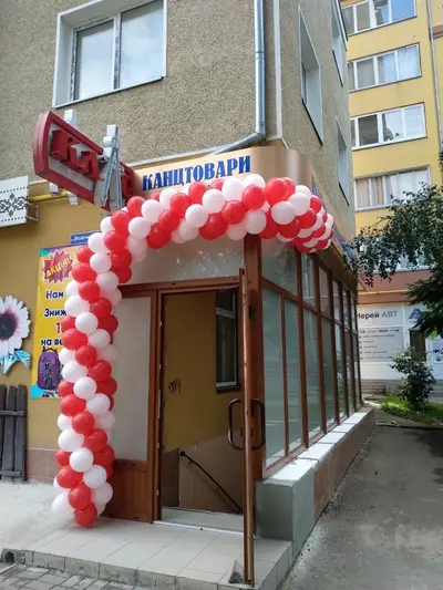 Фото компанії Магазин "Клас"
