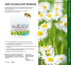 Фото компанії Eco shop