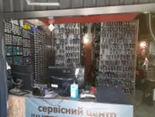 Фото компанії Сервісний центр "Інтер-майстер +"
