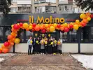 Фото компанії Il Molino