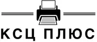 Фото компанії ПП "КСЦ ПЛЮС"