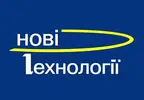 Фото компанії МПП "Нові технології"